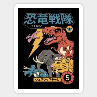 Dino Sentai Sticker